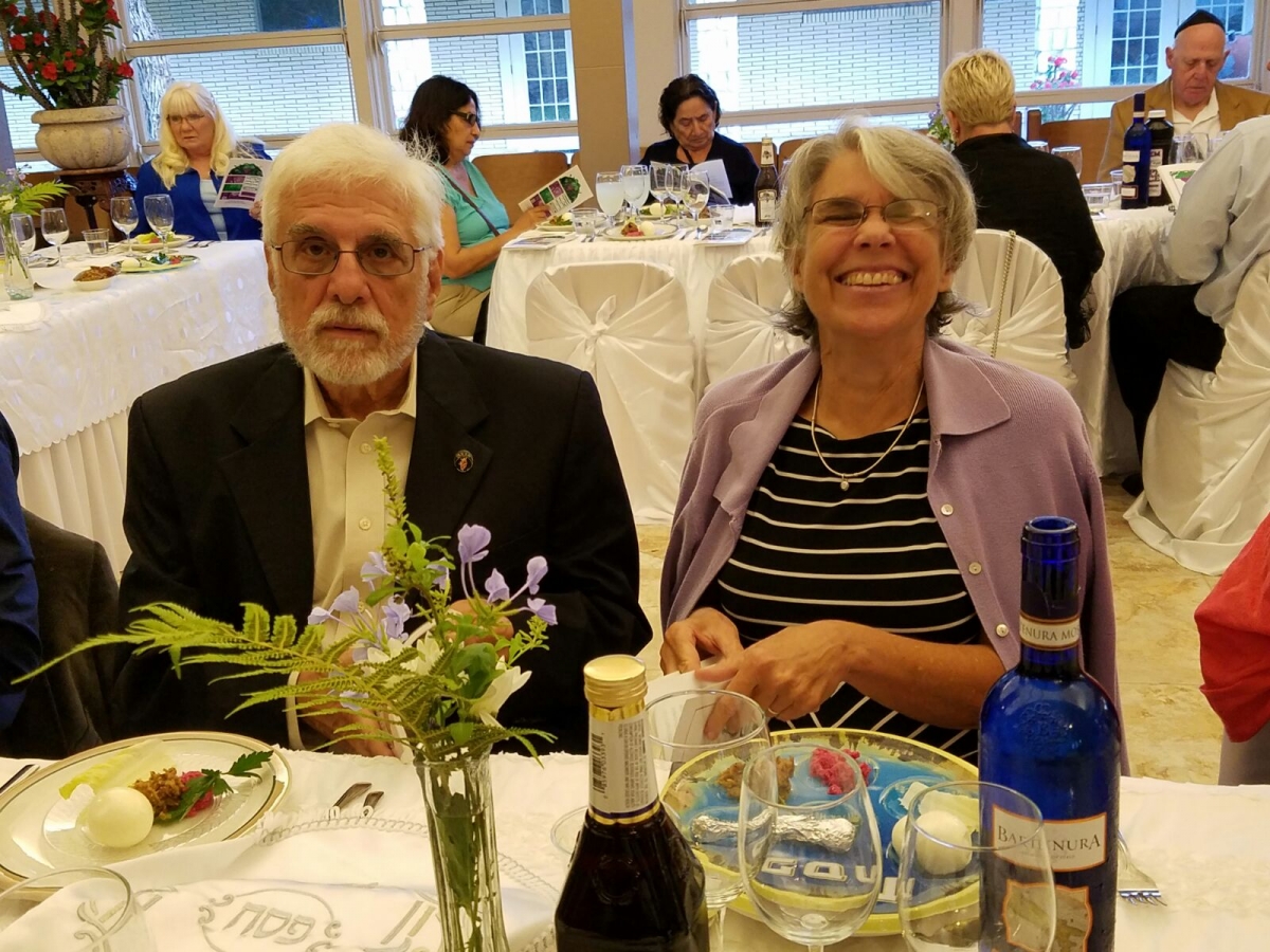 Bill Berg and Laurel Steinberg